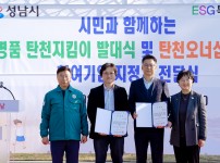  width: 100%; height : 150px