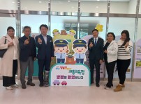  width: 100%; height : 150px