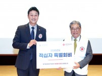  width: 100%; height : 150px