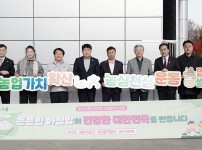  width: 100%; height : 150px