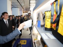  width: 100%; height : 150px