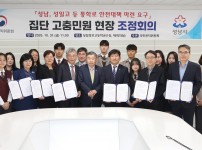  width: 100%; height : 150px