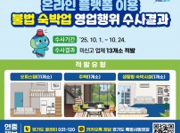  width: 100%; height : 150px