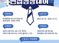  width: 100%; height : 150px