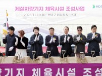  width: 100%; height : 150px