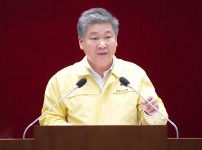  width: 100%; height : 150px