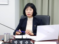  width: 100%; height : 150px