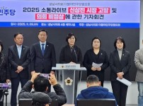  width: 100%; height : 150px