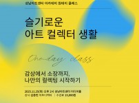  width: 100%; height : 150px