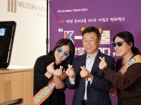  width: 100%; height : 150px