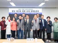  width: 100%; height : 150px