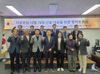  width: 100%; height : 150px