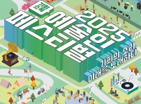  width: 100%; height : 150px