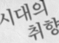  width: 100%; height : 150px