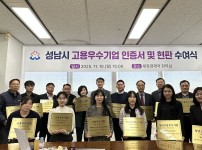  width: 100%; height : 150px