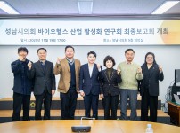  width: 100%; height : 150px