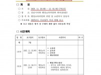  width: 100%; height : 150px