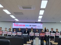  width: 100%; height : 150px