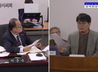  width: 100%; height : 150px