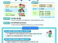  width: 100%; height : 150px