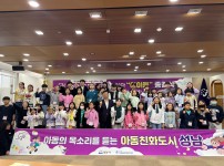  width: 100%; height : 150px