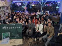  width: 100%; height : 150px