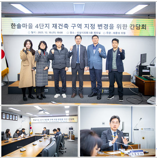 12f675c8536902a7277a512b1d63f0b2_1765408790_3481.jpg 12f675c8536902a7277a512b1d63f0b2_1765408790_3481.jpg