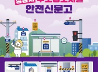  width: 100%; height : 150px