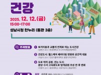  width: 100%; height : 150px