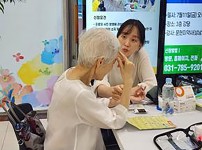  width: 100%; height : 150px