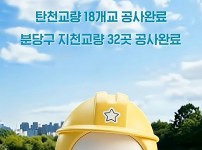  width: 100%; height : 150px