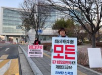  width: 100%; height : 150px