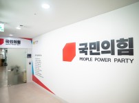  width: 100%; height : 150px