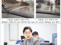  width: 100%; height : 150px