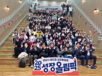  width: 100%; height : 150px