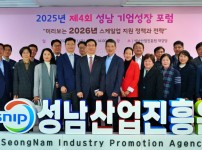  width: 100%; height : 150px