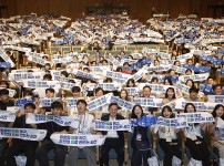  width: 100%; height : 150px