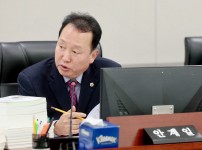  width: 100%; height : 150px