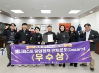  width: 100%; height : 150px