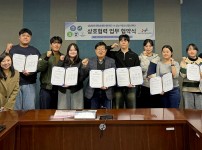  width: 100%; height : 150px