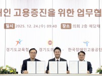  width: 100%; height : 150px