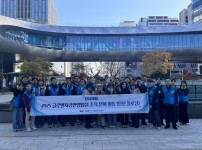  width: 100%; height : 150px