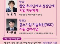  width: 100%; height : 150px