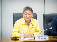  width: 100%; height : 150px