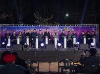  width: 100%; height : 150px