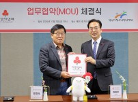  width: 100%; height : 150px