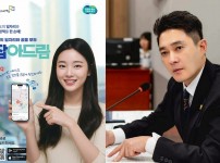  width: 100%; height : 150px