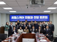  width: 100%; height : 150px