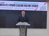  width: 100%; height : 150px