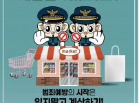  width: 100%; height : 150px